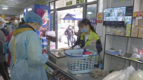 積極調(diào)配貨源，確保市民日用雜品穩(wěn)定供應